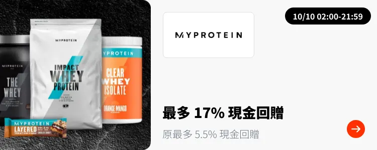 MyProtein_2024-10-10_plat_merchants