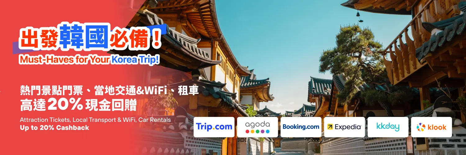 Header Banner_2025_Korea Page_App&Web
