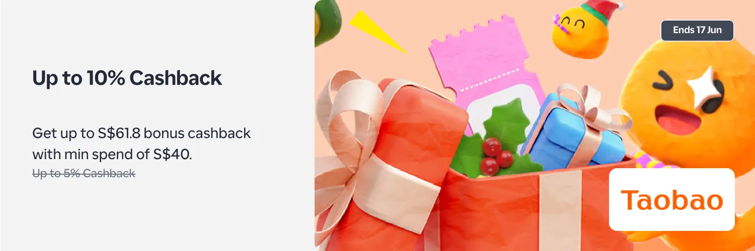 Taobao_2026-06-16_web_l1_marketplace_hero [DEAL-part1]