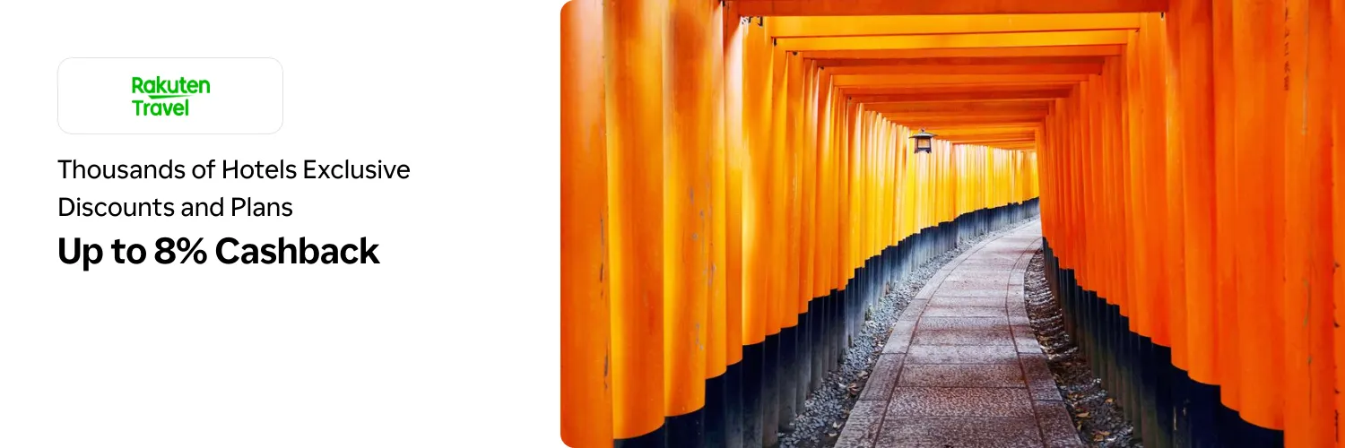 Rakuten Travel_2026-01-08_l1_travel_hero [DEAL-part1]