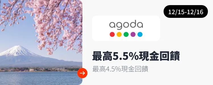 null_2025-12-15_web_campaign_screen_marketing_asset_3