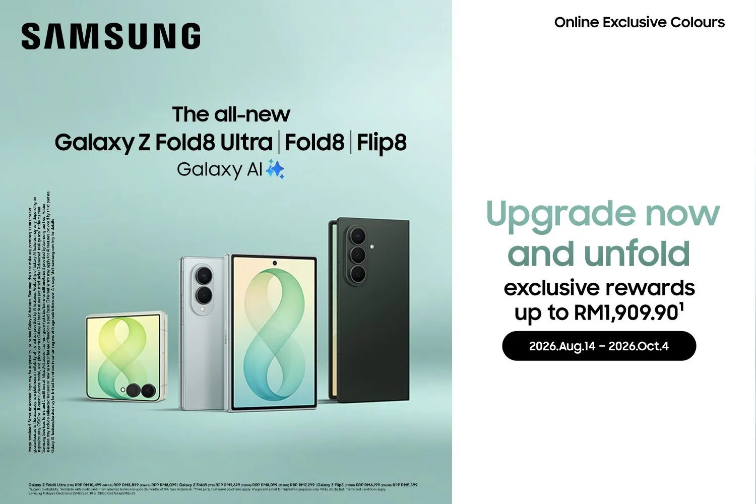 Samsung hero banner