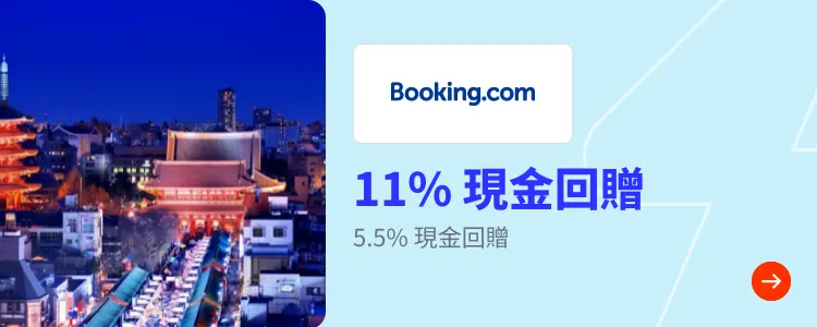 Booking.com_2024-10-29_[NEW] Travel - Master