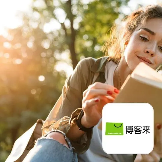 博客來 (Books.com.tw)