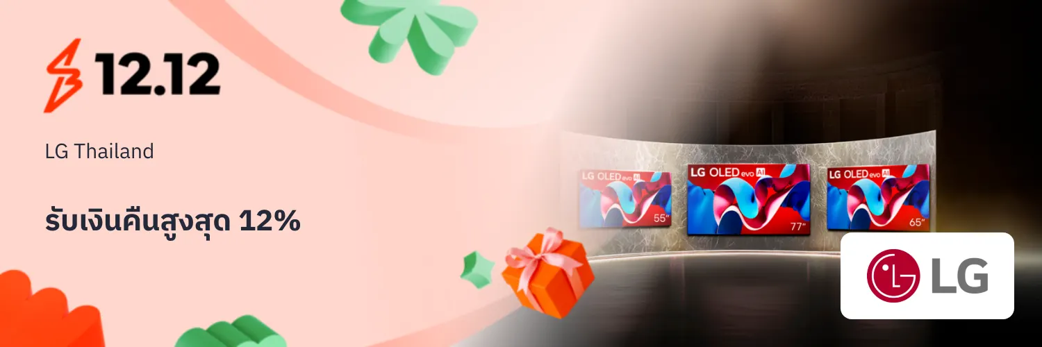 LG Thailand_2025-11-15_app_l1_electronics_hero