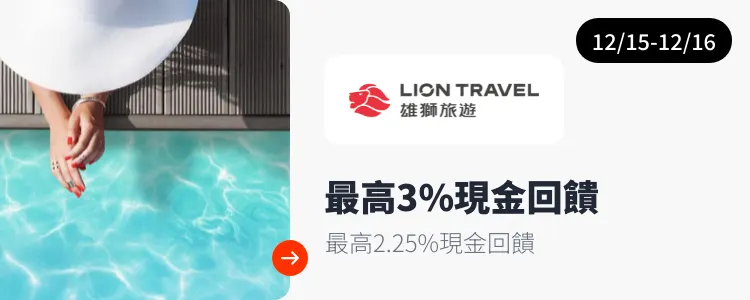 null_2025-12-15_web_campaign_screen_marketing_asset_3