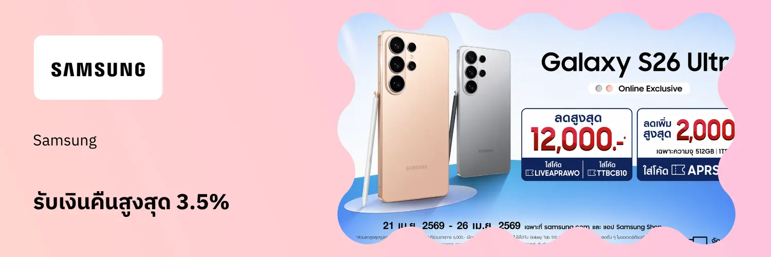 Samsung_Travel_app_l1_travel_hero