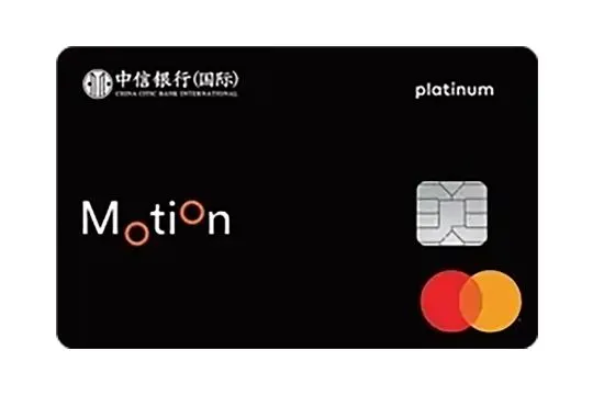 Merchant logo