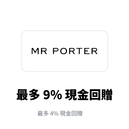 mr porter