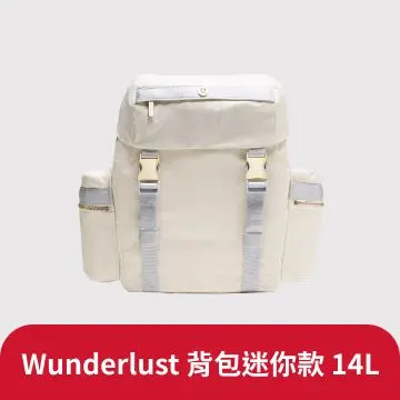 lululemon Align™ 高腰半身裙