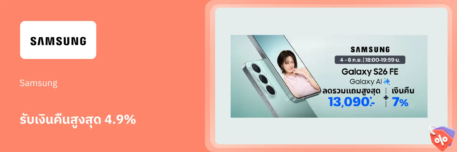 Samsung_2026-09-07_app_l1_electronics_hero