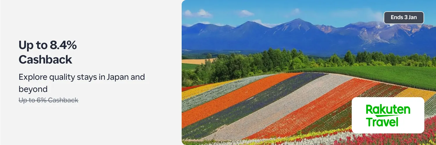Rakuten Travel_2026-01-03_web_l1_travel_hero [DEAL-part1]