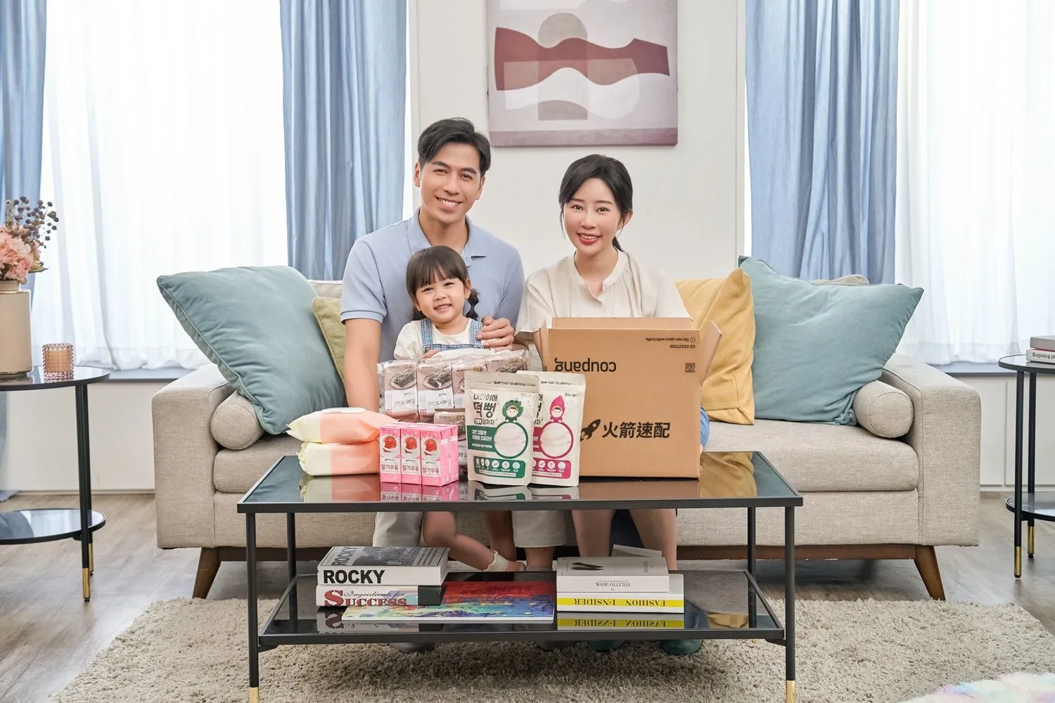 酷澎 (Coupang) hero banner