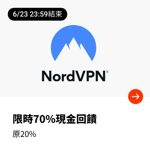 NordVPN_2024-06-18_web_top_deals_section