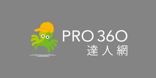 Pro360