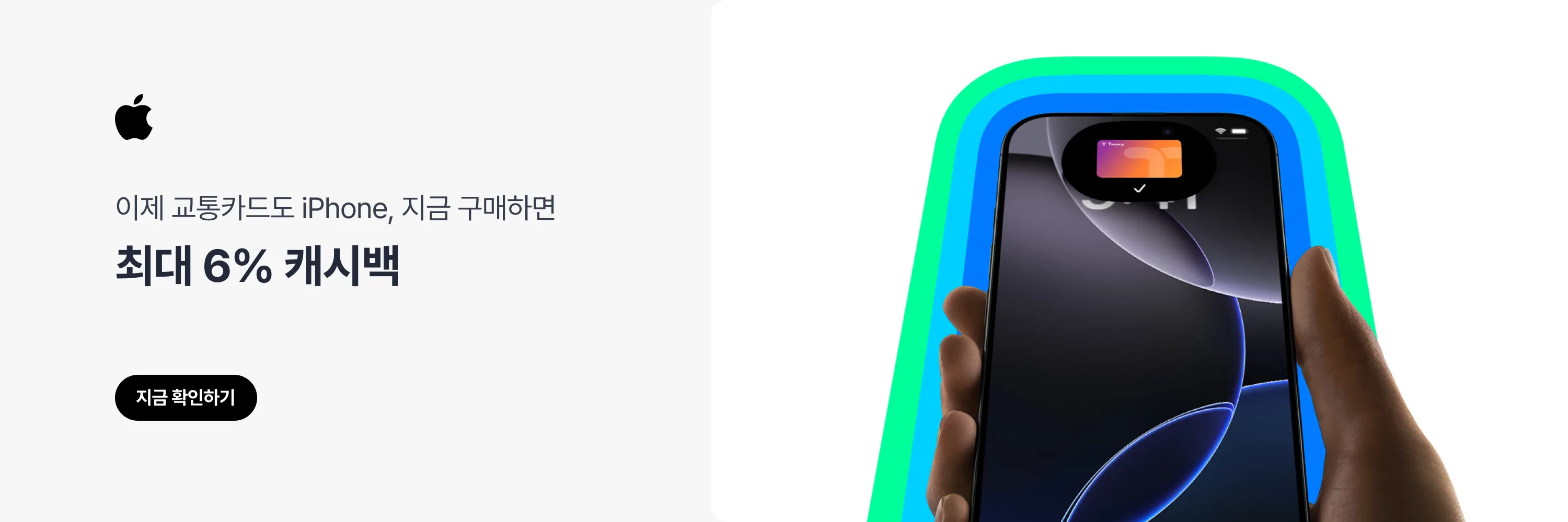 애플 공식사이트 (Apple)_2025-08-07_bau_hero_web