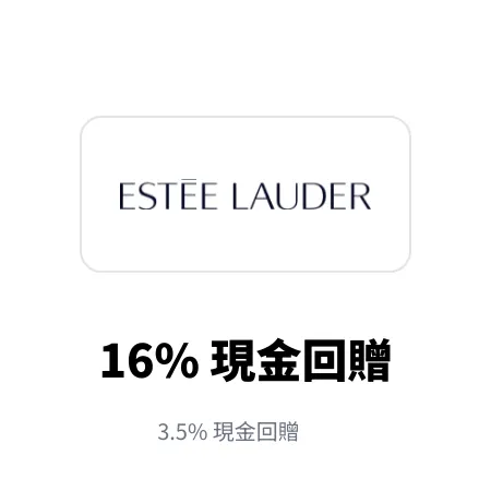 Estee lauder