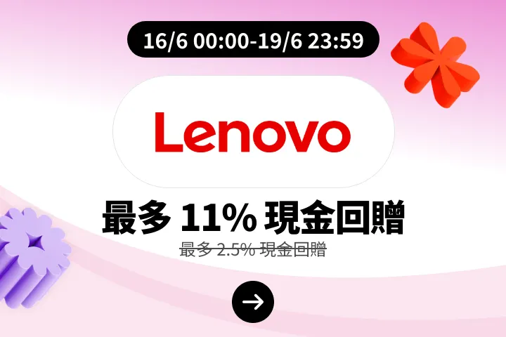Lenovo_2026-06-16_web_campaign_screen_marketing_asset_2