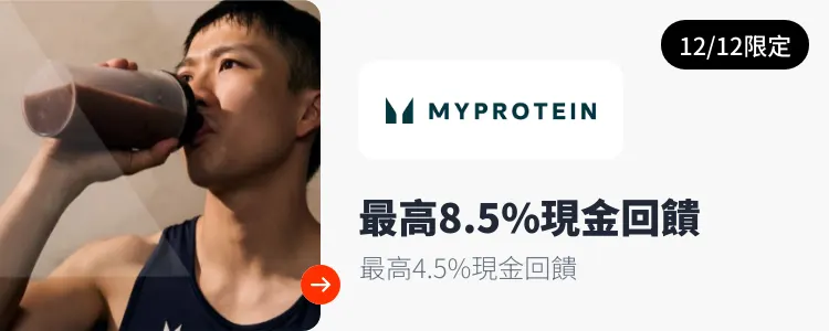 null_2025-12-12_web_campaign_screen_marketing_asset_3