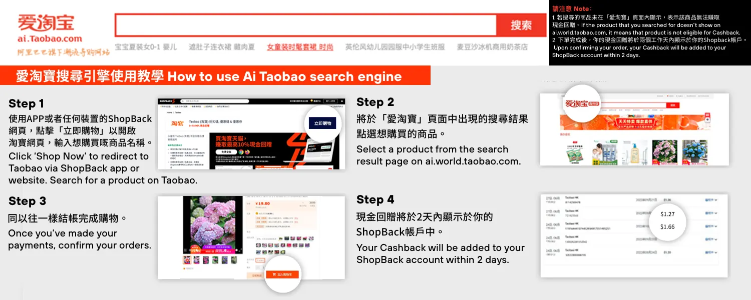 0223748_ump_block_16_web(page 2)