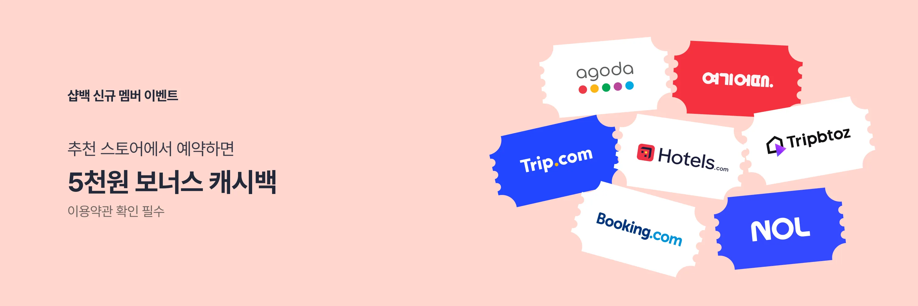 travel-ntg_header
