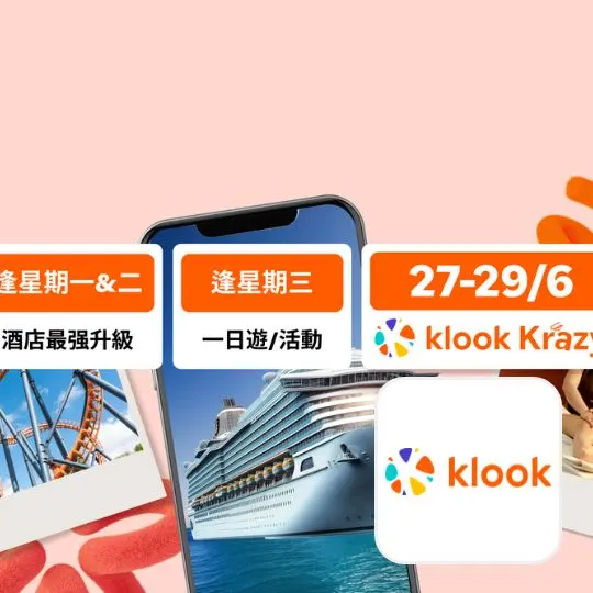 Klook