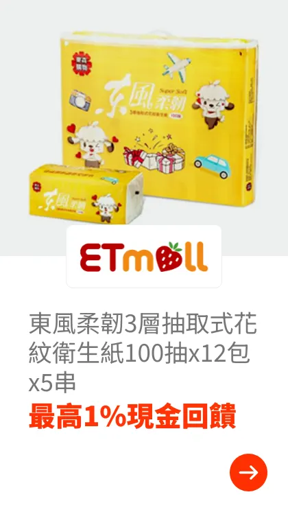 deals 1