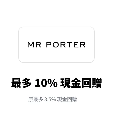 mr porter