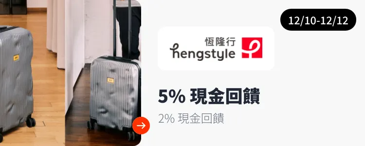 null_2025-12-10_web_campaign_screen_marketing_asset_3