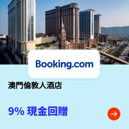 bookingcom