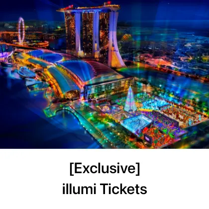 Pelago - illumi Tickets