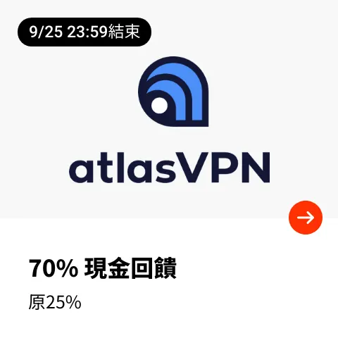 Atlas VPN_2024-09-20_web_top_deals_section