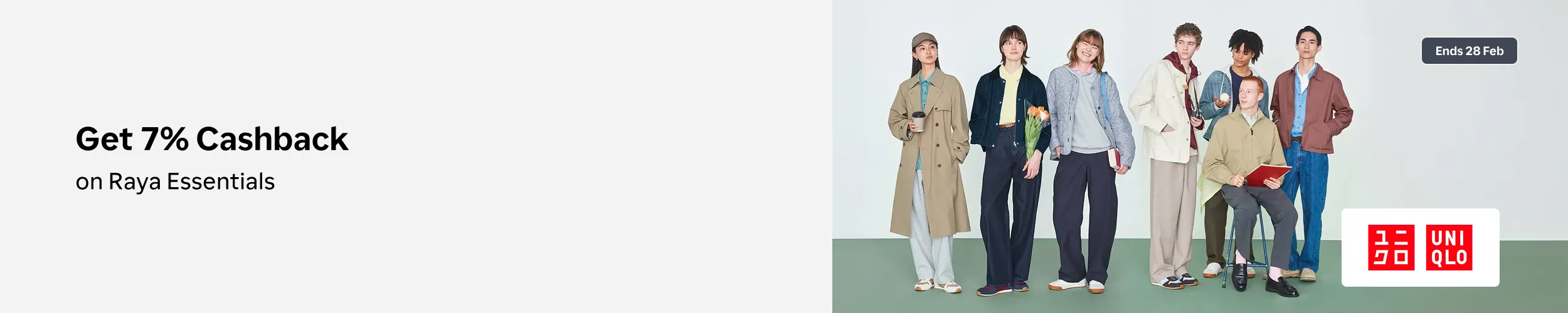 Uniqlo Adsales 25 Feb