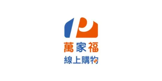 萬家福線上購物