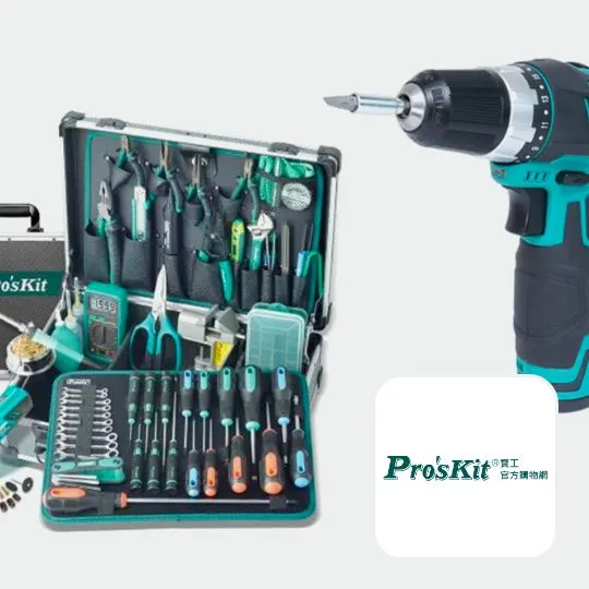 Pro's Kit 寶工專業工具