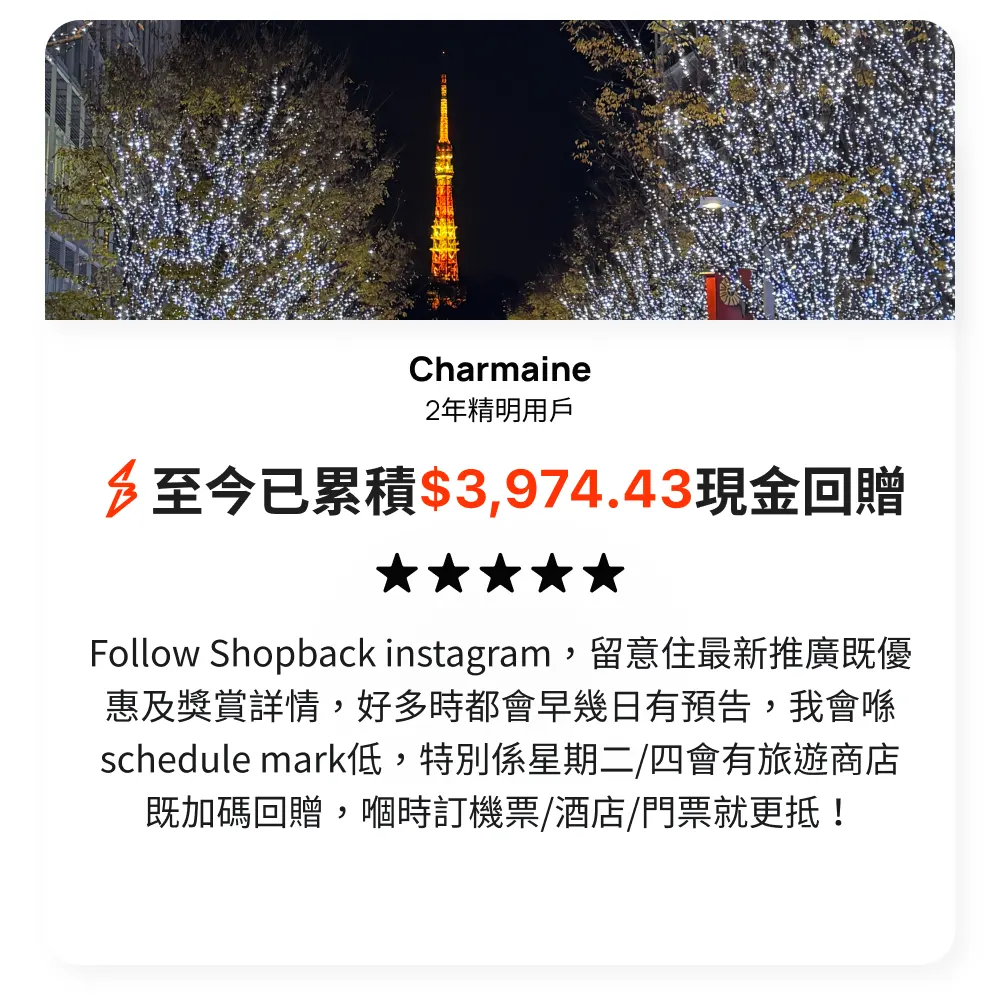 Testimonial Banner_2025_HIW & Homescreen_Dual_App/Web_9