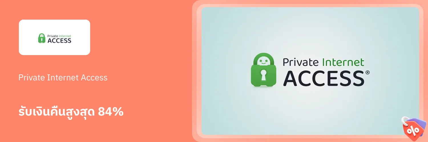 Private Internet Access_2026-09-13_app_l1_digital_hero
