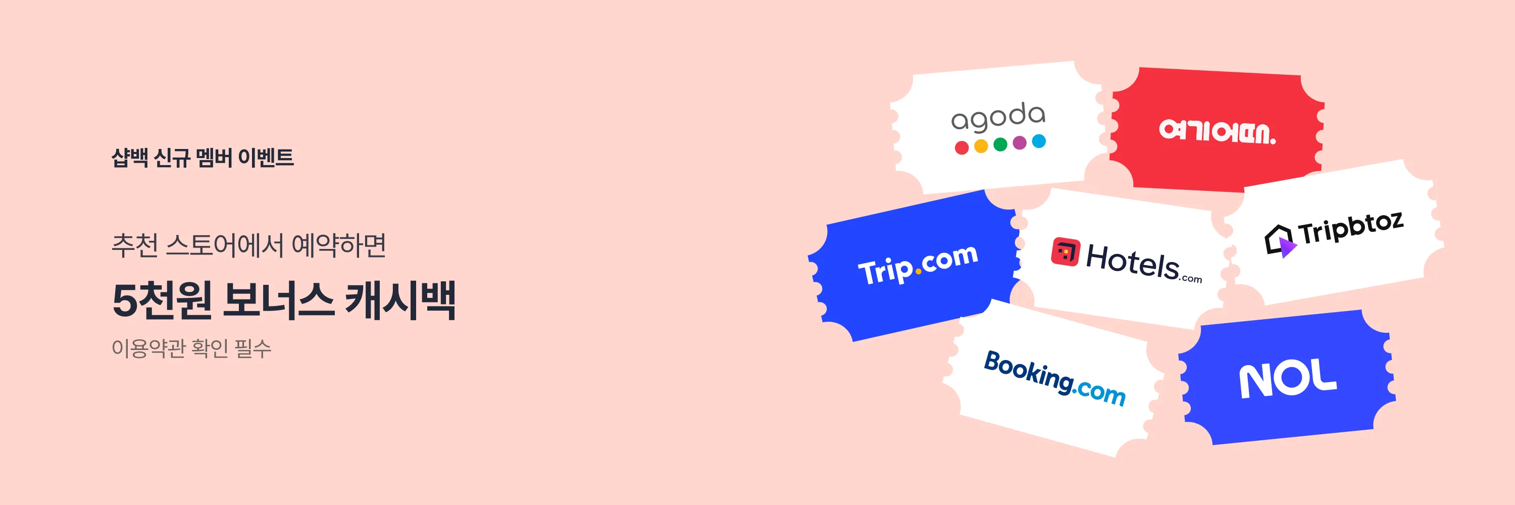 travel-ntg_header