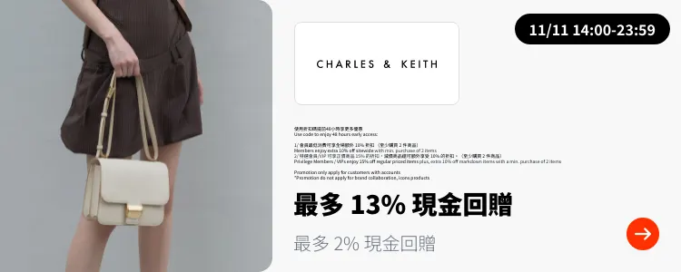 Charles & Keith_2024-11-11_plat_merchants