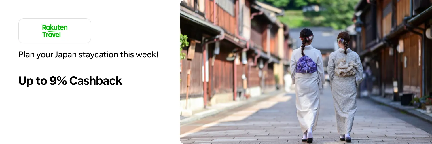 Rakuten Travel_2026-10-07_l1_travel_hero [DEAL-part1]