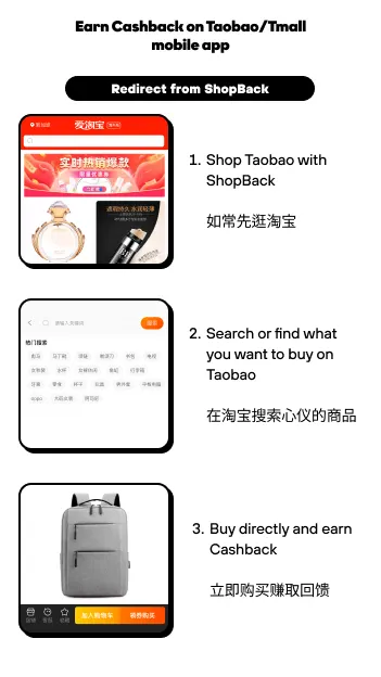 Taobao New User Promo Code Taobao 5% Cashback, Promo Discount Codes