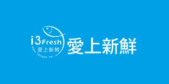 愛上新鮮i3Fresh 中信LINE Pay信用卡