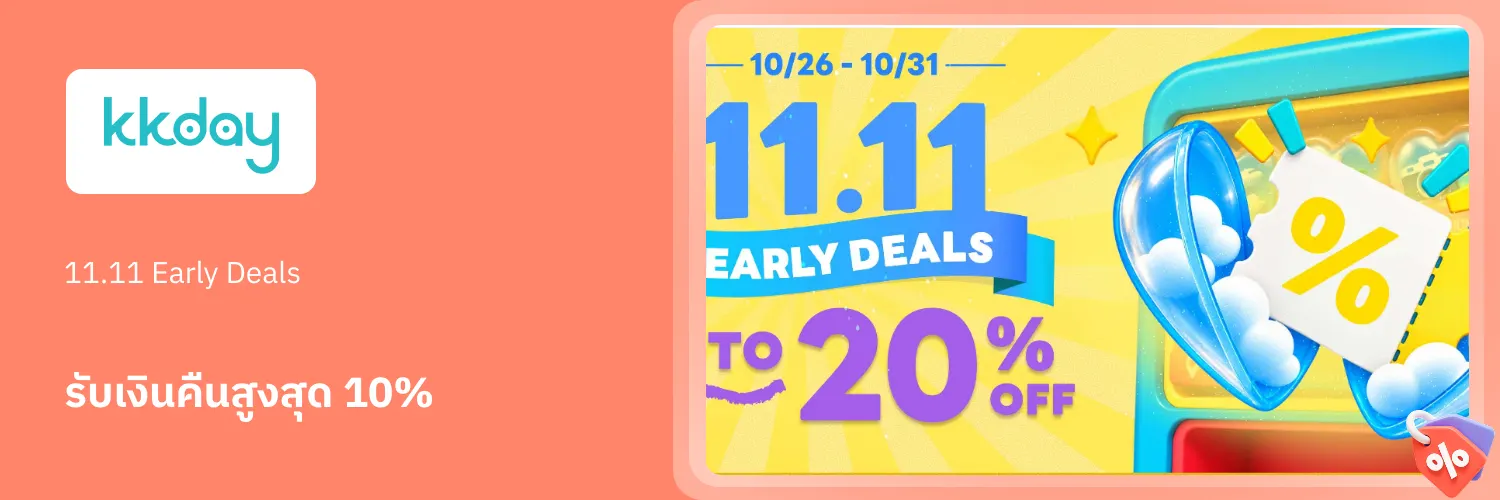 KKday_2026-10-01_app_l1_travel_hero [DEAL-part2]