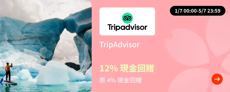 TripAdvisor_2024-07-01_[NEW] Travel - Master