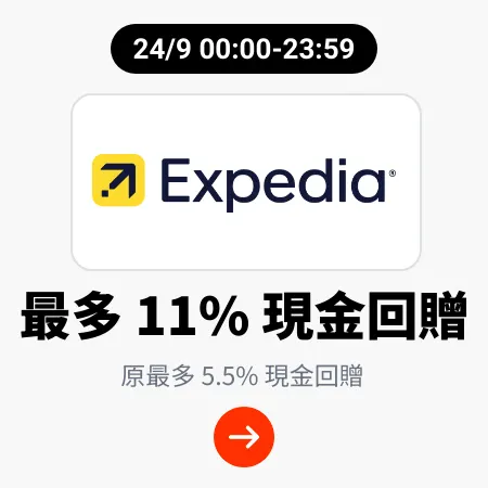 Expedia_2024-09-24_[NEW] Travel - Master