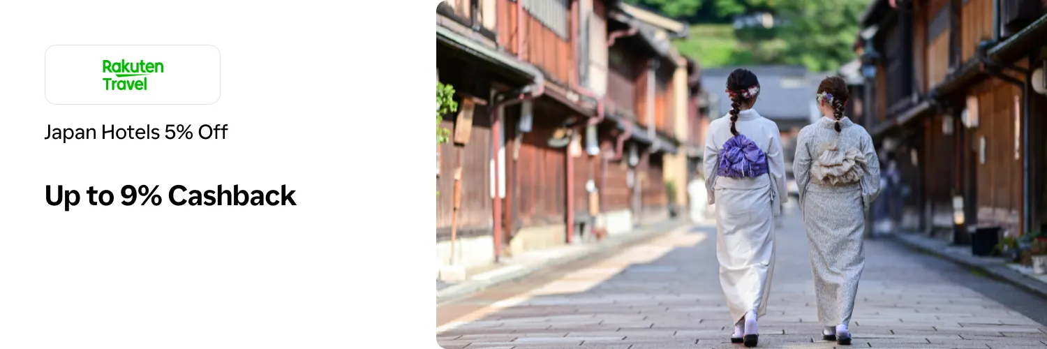 Rakuten Travel_2026-04-01_l1_travel_hero [DEAL-part1]