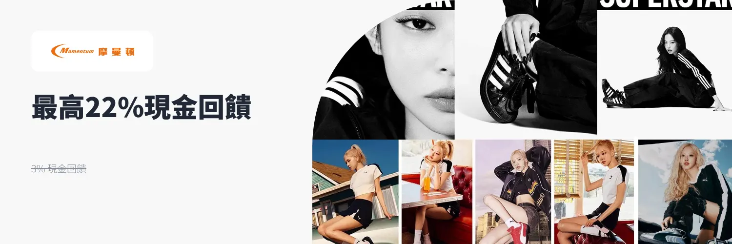 摩曼頓_2026-06-18_web_l1_fashion_hero