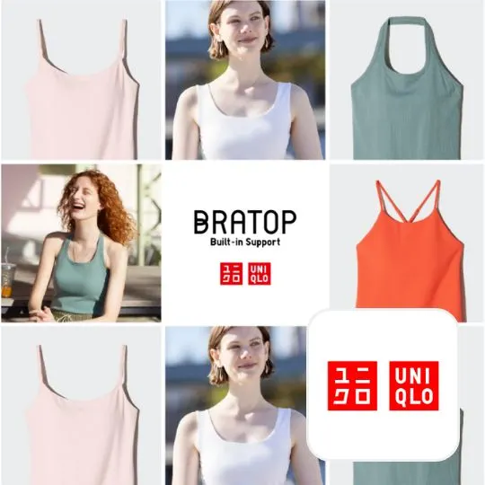 UNIQLO
