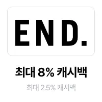 엔드클로딩 (END.)_2024-11-01_promotion_banner_web