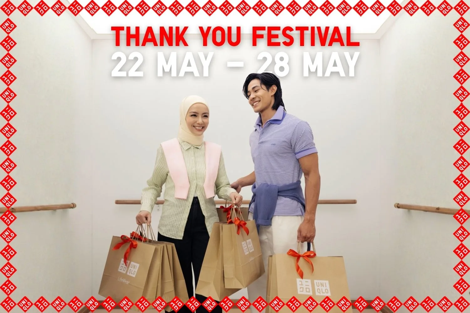 UNIQLO hero banner